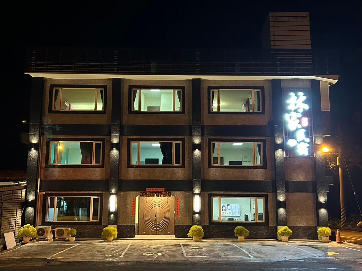 Lin Tea B&B Ruisui Zewnętrze zdjęcie