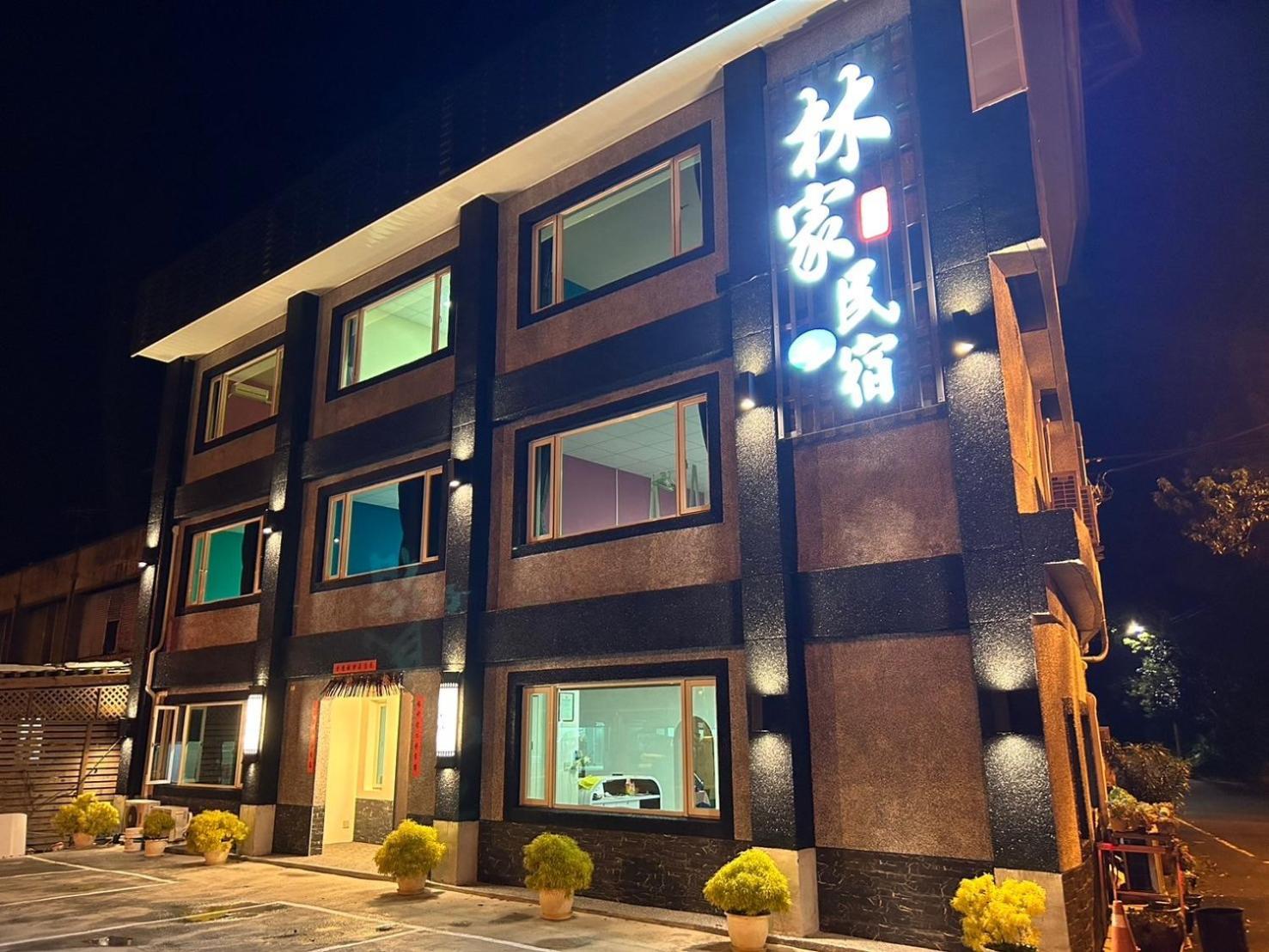 Lin Tea B&B Ruisui Zewnętrze zdjęcie